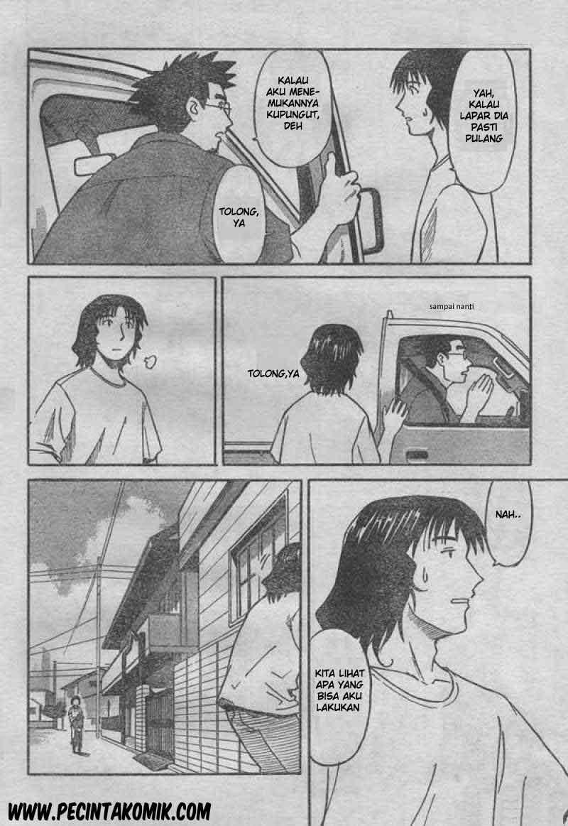 Yotsuba to! Chapter 1 Gambar 11