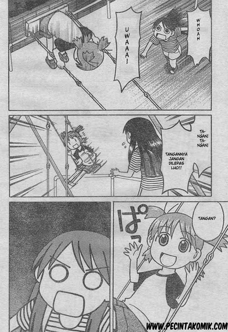 Yotsuba to! Chapter 1 Gambar 23