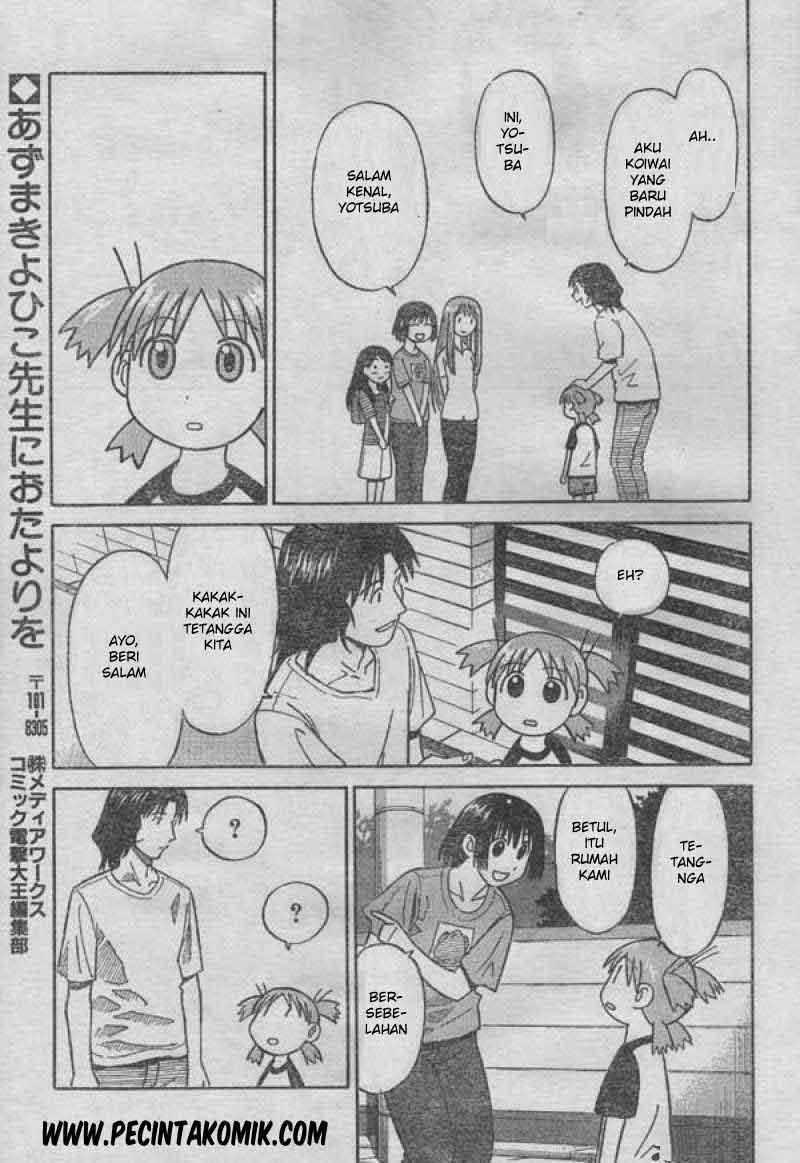 Yotsuba to! Chapter 1 Gambar 44