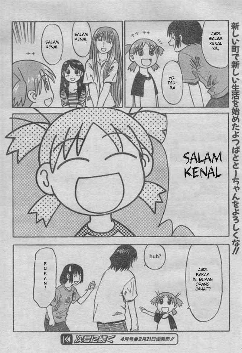 Yotsuba to! Chapter 1 Gambar 47