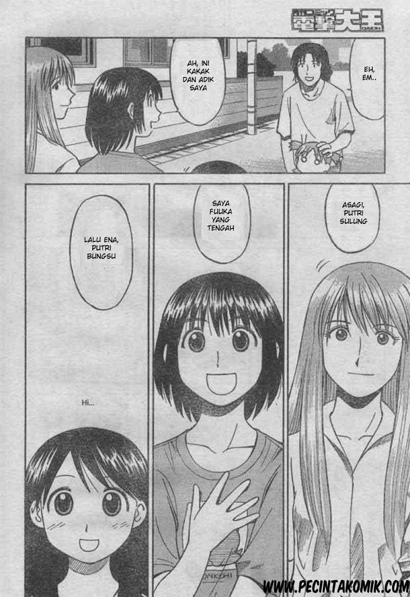Yotsuba to! Chapter 1 Gambar 43