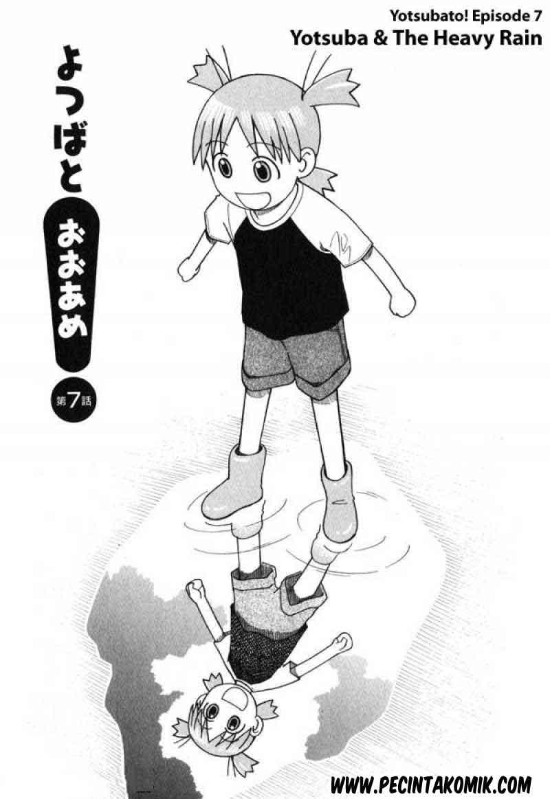 Manga Yotsuba to! Chapter 7 gambar nomor 2
