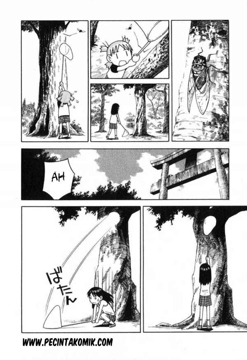 Yotsuba to! Chapter 6 Gambar 17