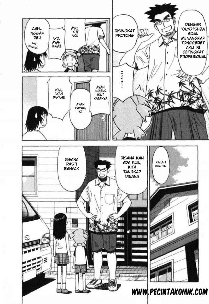 Yotsuba to! Chapter 6 Gambar 9