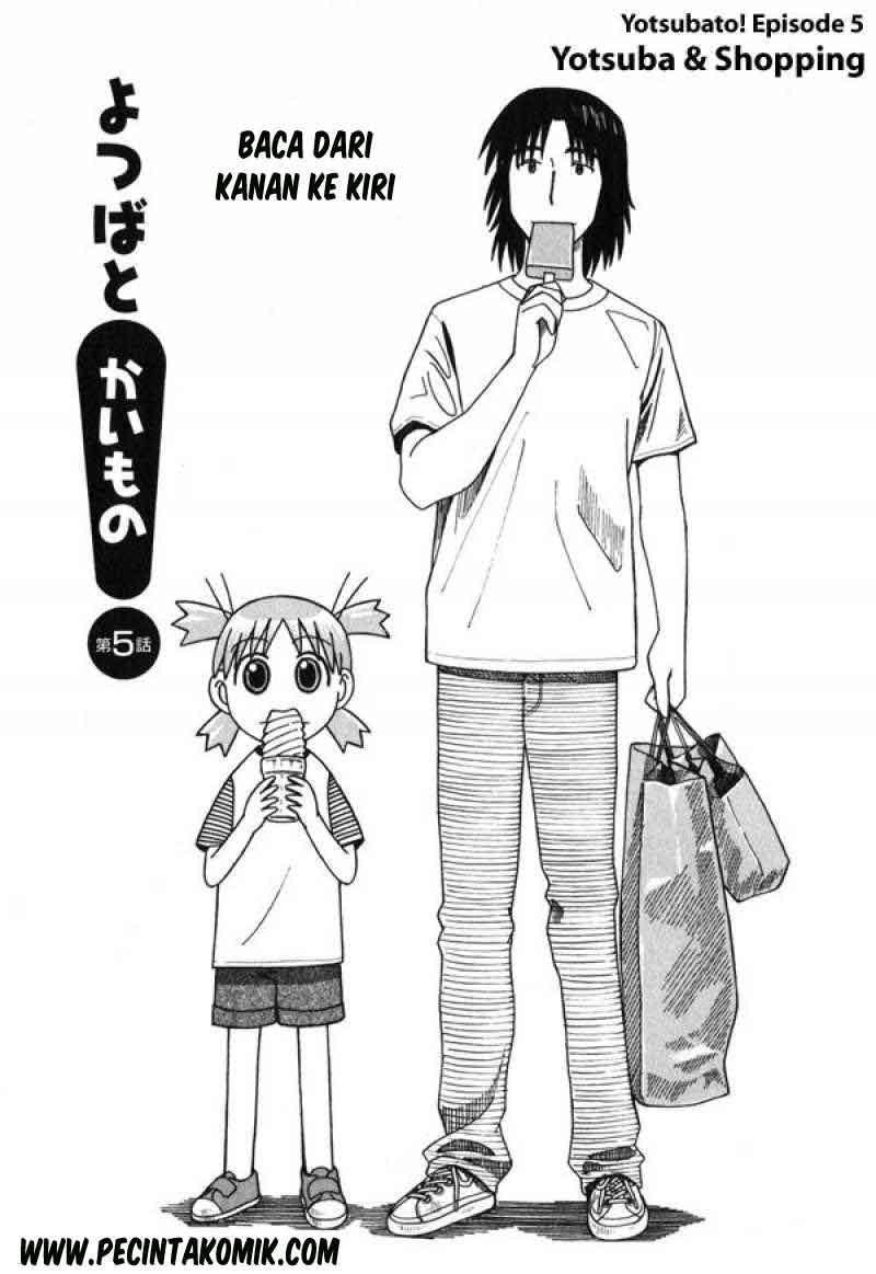 Manga Yotsuba to! Chapter 5 gambar nomor 2