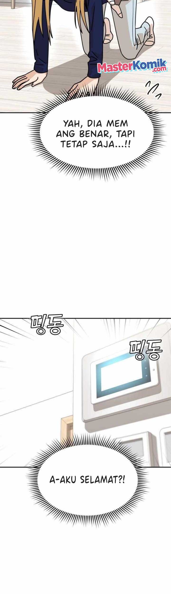 Match Made in Heaven by Chance Chapter 14 Gambar 62