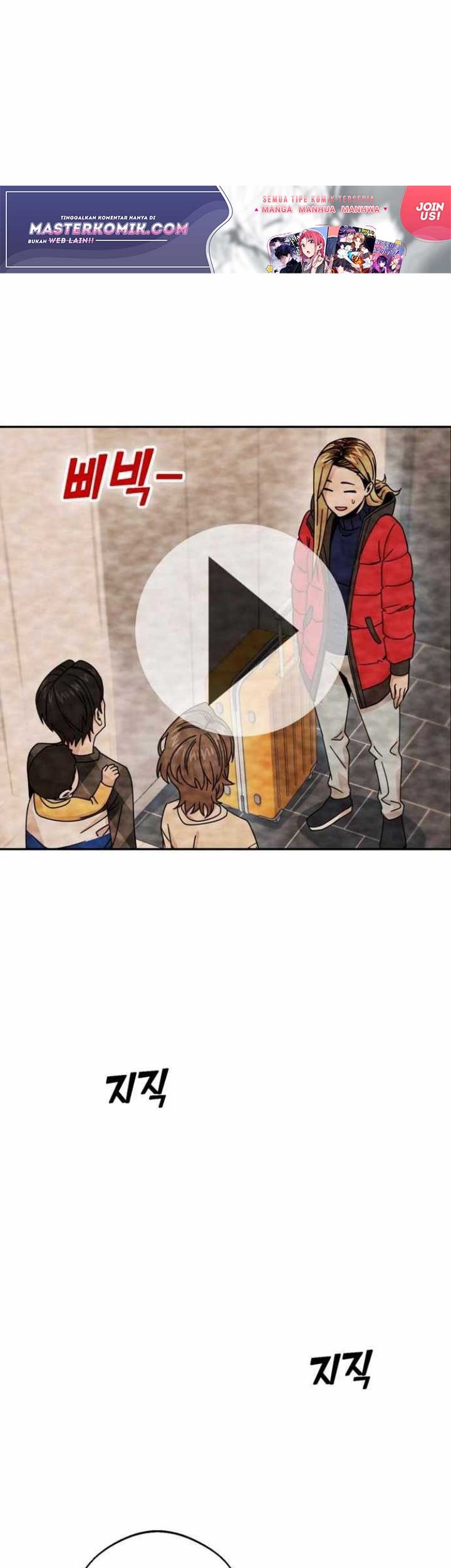 Match Made in Heaven by Chance Chapter 14 Gambar 8