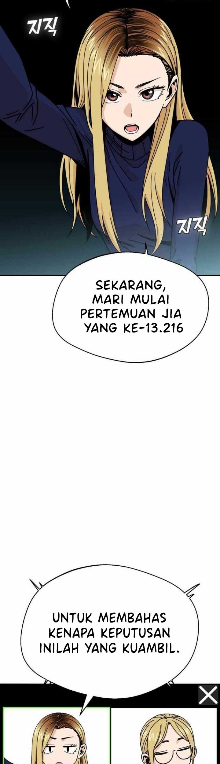 Match Made in Heaven by Chance Chapter 14 Gambar 10