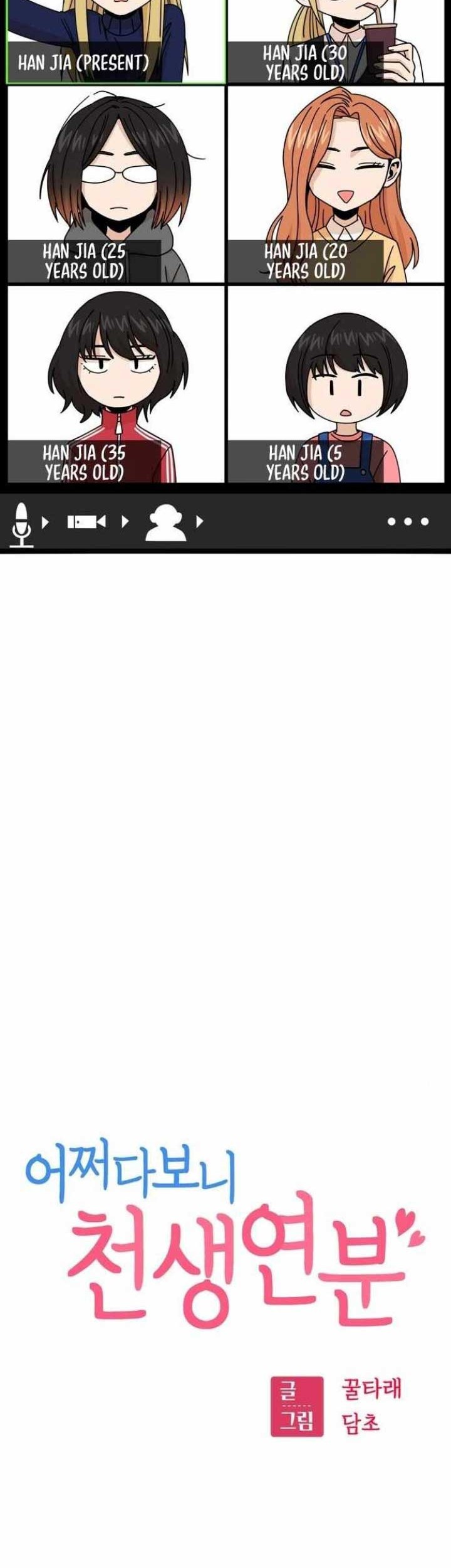 Match Made in Heaven by Chance Chapter 14 Gambar 11