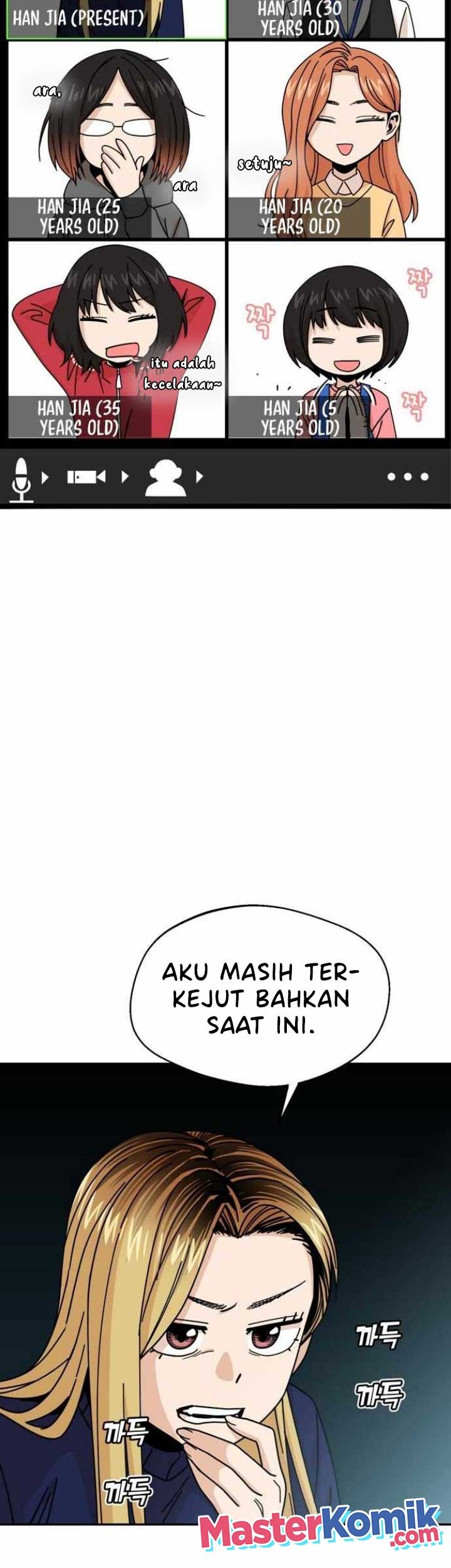Match Made in Heaven by Chance Chapter 14 Gambar 16