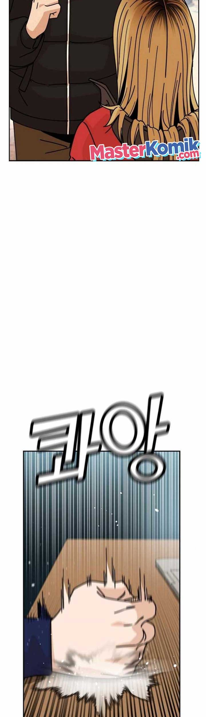 Match Made in Heaven by Chance Chapter 14 Gambar 19