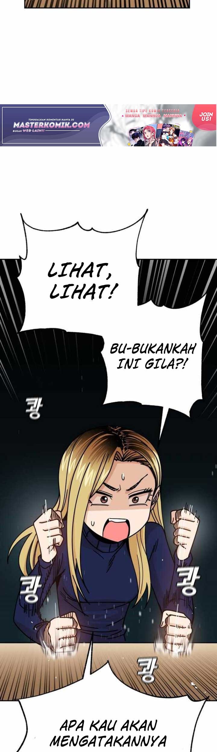 Match Made in Heaven by Chance Chapter 14 Gambar 20