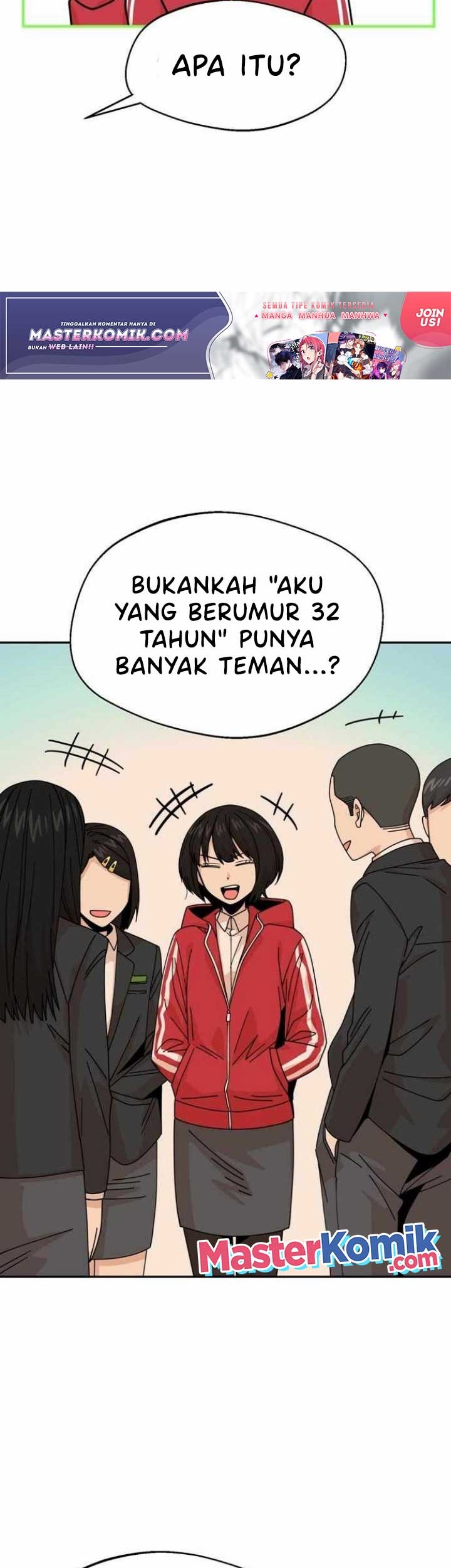 Match Made in Heaven by Chance Chapter 14 Gambar 25