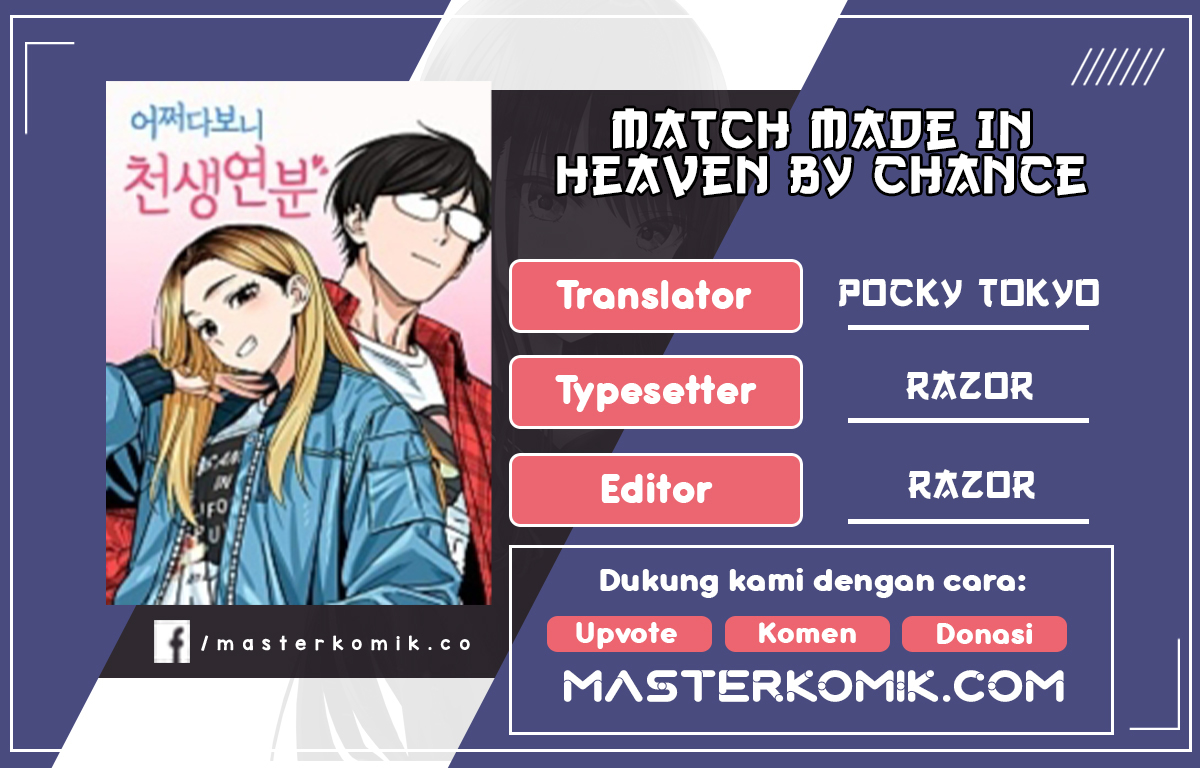 Komik Match Made in Heaven by Chance Chapter 13 gambar nomor 1