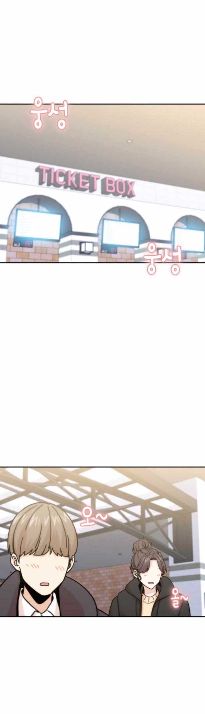 Match Made in Heaven by Chance Chapter 13 Gambar 6