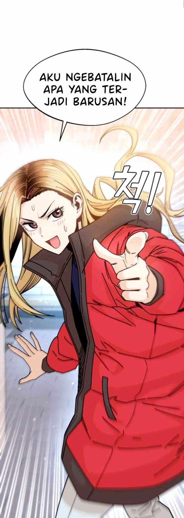 Match Made in Heaven by Chance Chapter 13 Gambar 19