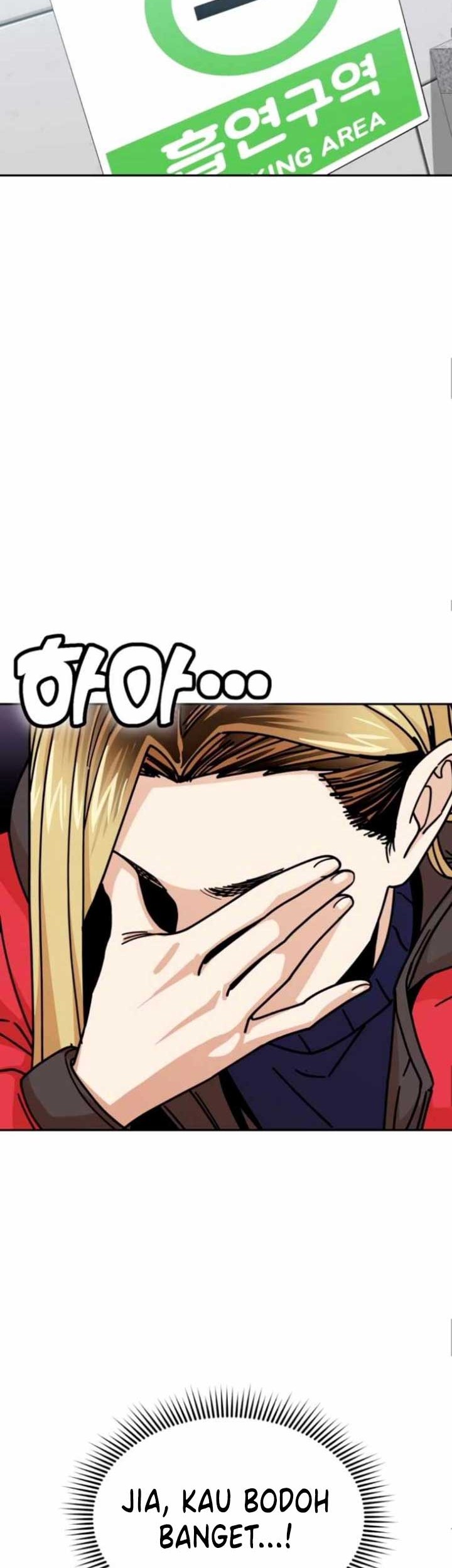 Match Made in Heaven by Chance Chapter 13 Gambar 24