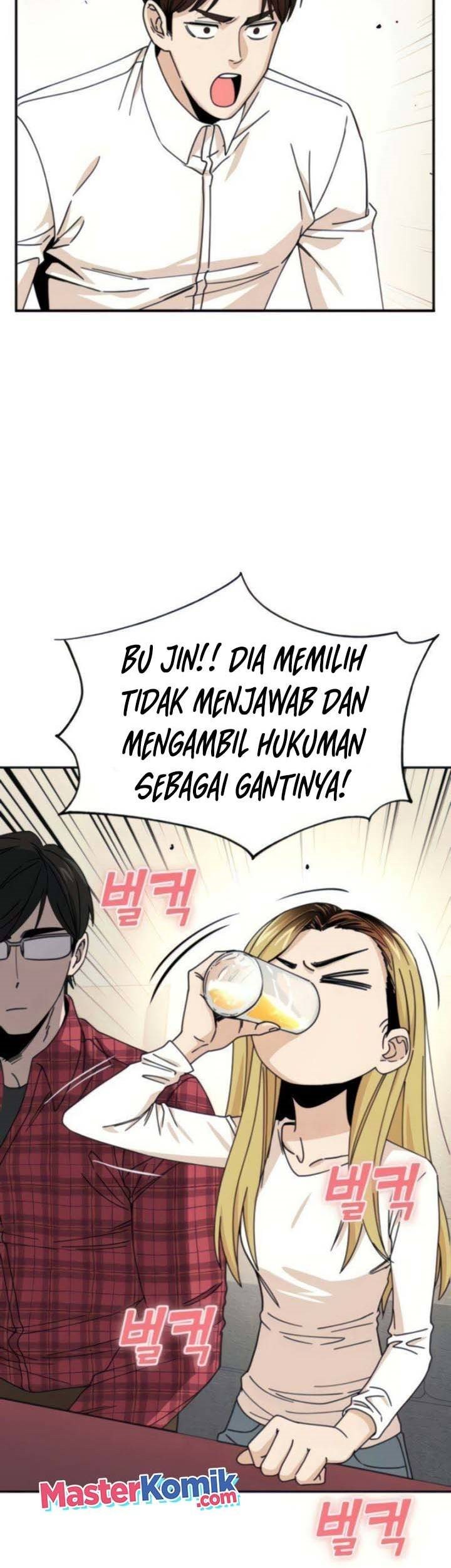 Match Made in Heaven by Chance Chapter 11 Gambar 30