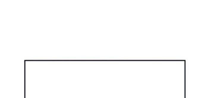 Match Made in Heaven by Chance Chapter 11 Gambar 5