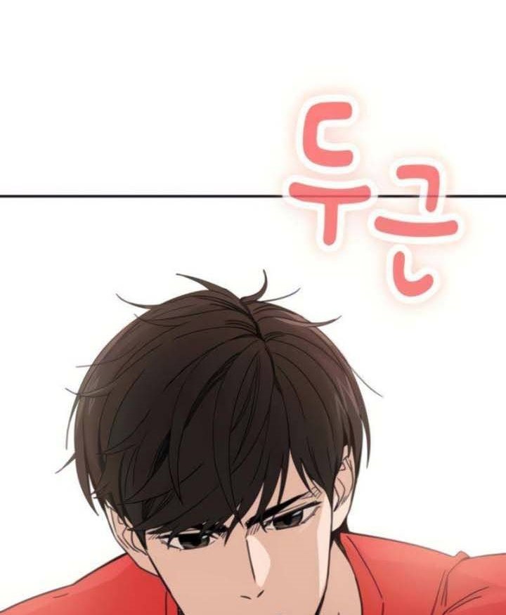 Match Made in Heaven by Chance Chapter 09 Gambar 9