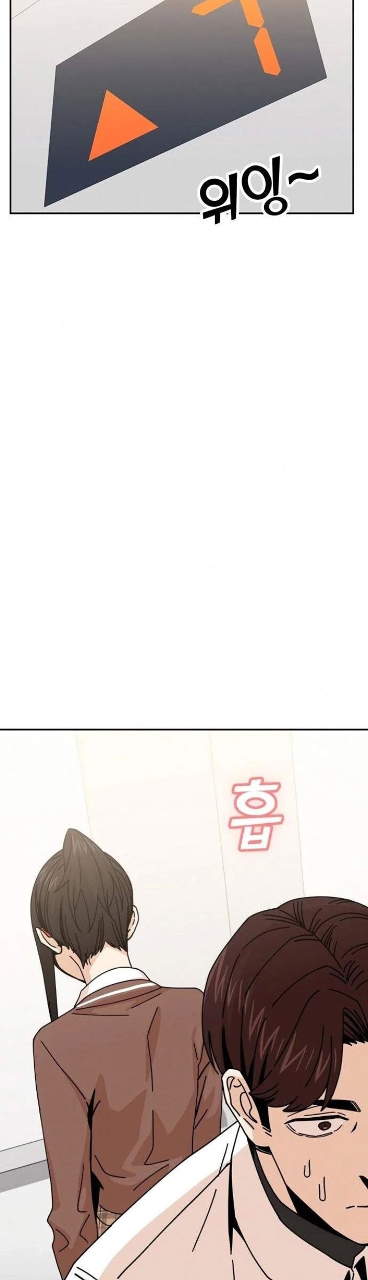 Match Made in Heaven by Chance Chapter 16 Gambar 64