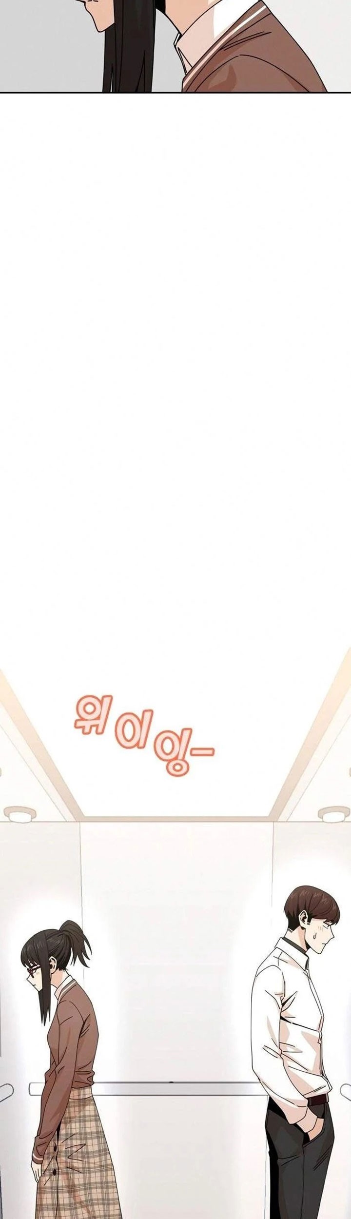 Match Made in Heaven by Chance Chapter 16 Gambar 73