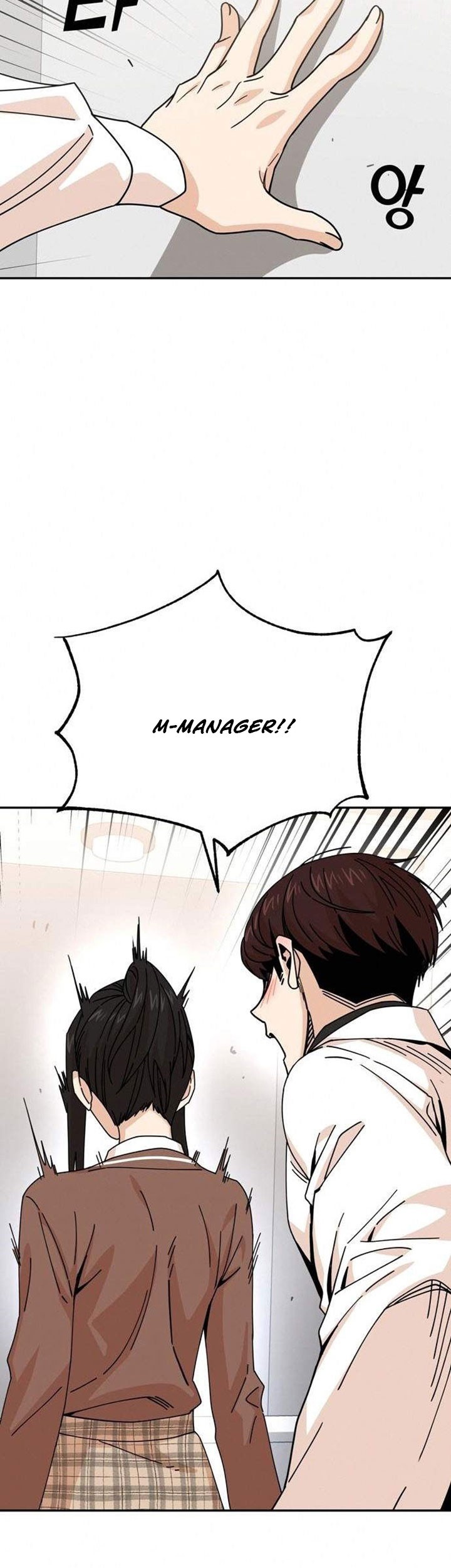 Match Made in Heaven by Chance Chapter 16 Gambar 76