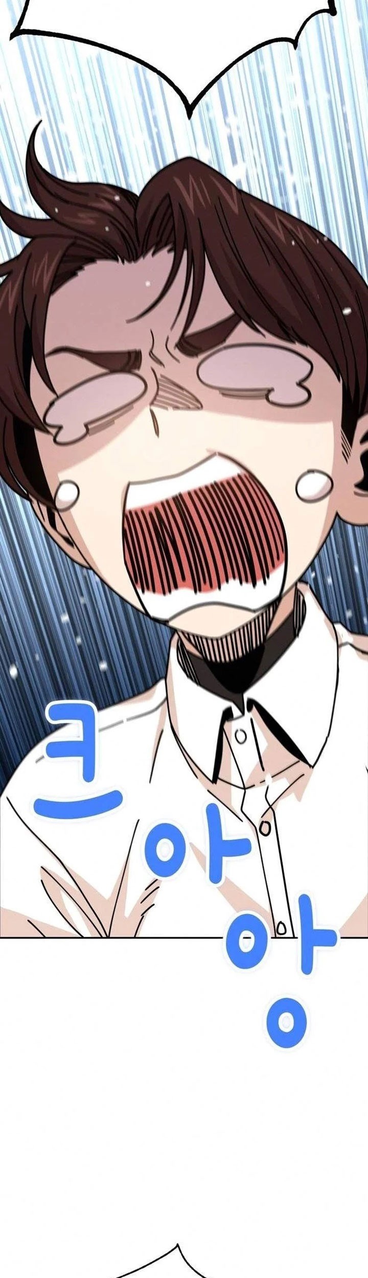 Match Made in Heaven by Chance Chapter 16 Gambar 10