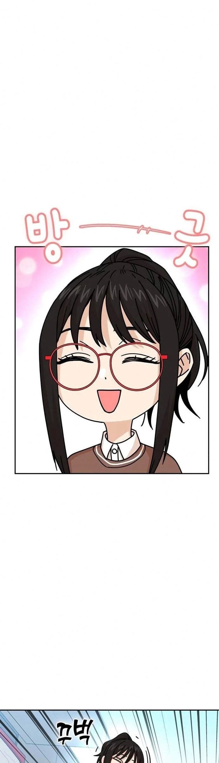 Match Made in Heaven by Chance Chapter 16 Gambar 18