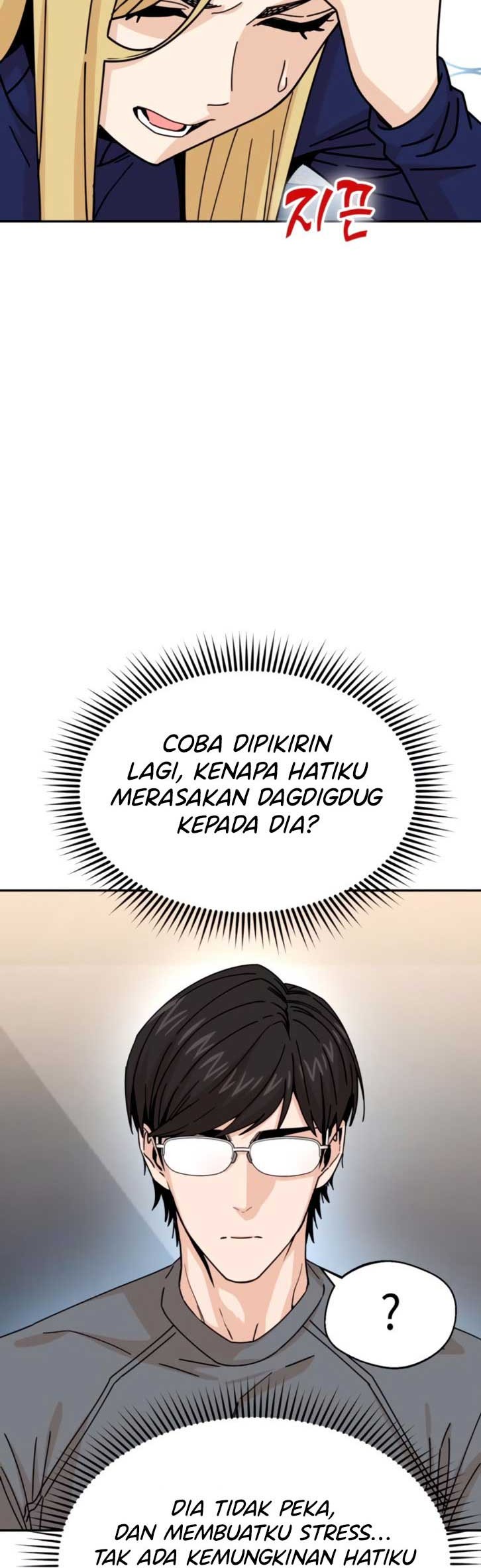 Match Made in Heaven by Chance Chapter 15 Gambar 31