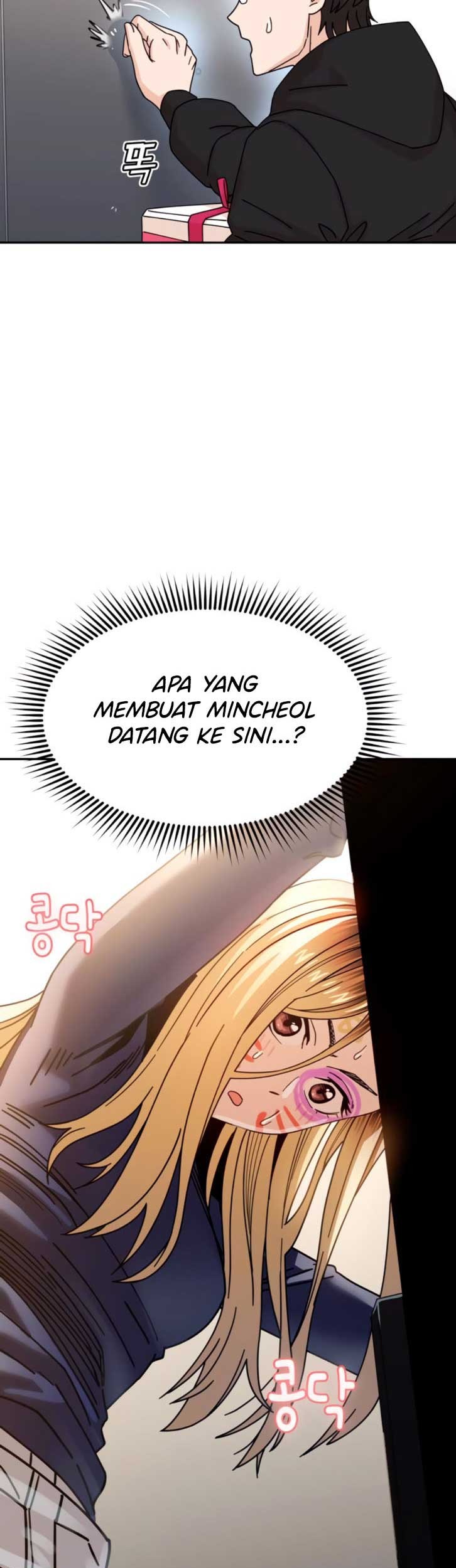 Match Made in Heaven by Chance Chapter 15 Gambar 5