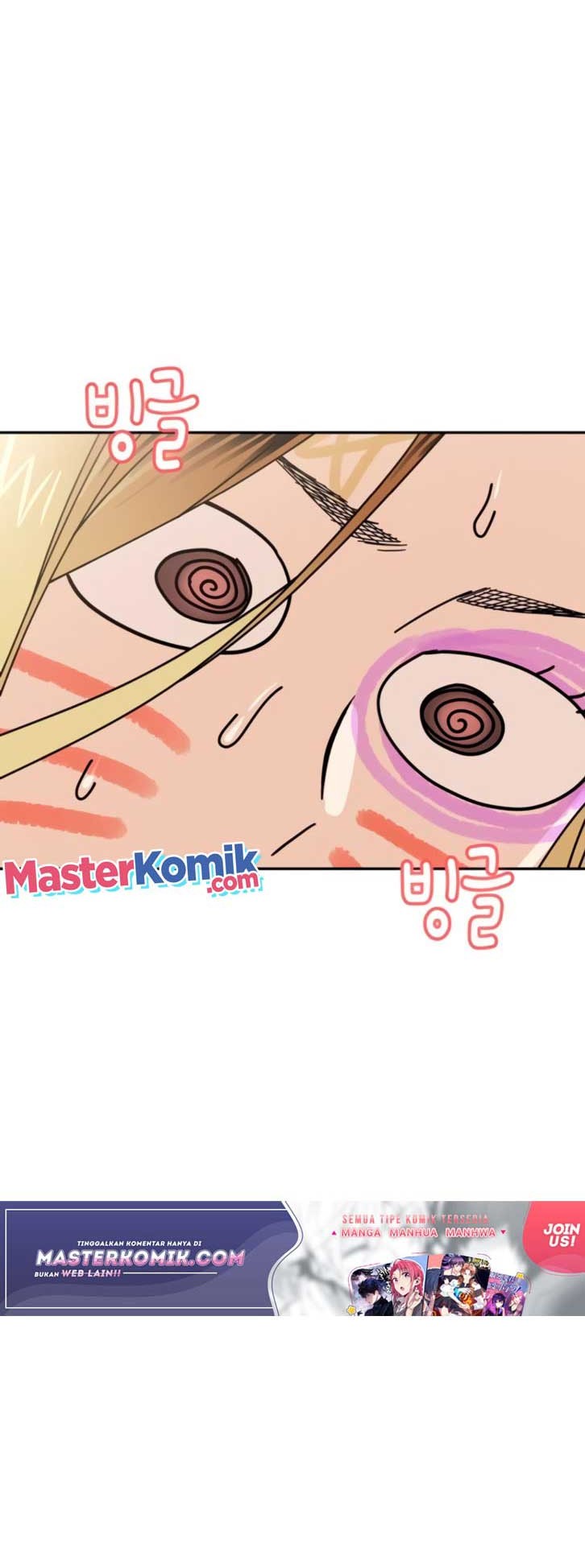 Match Made in Heaven by Chance Chapter 15 Gambar 7