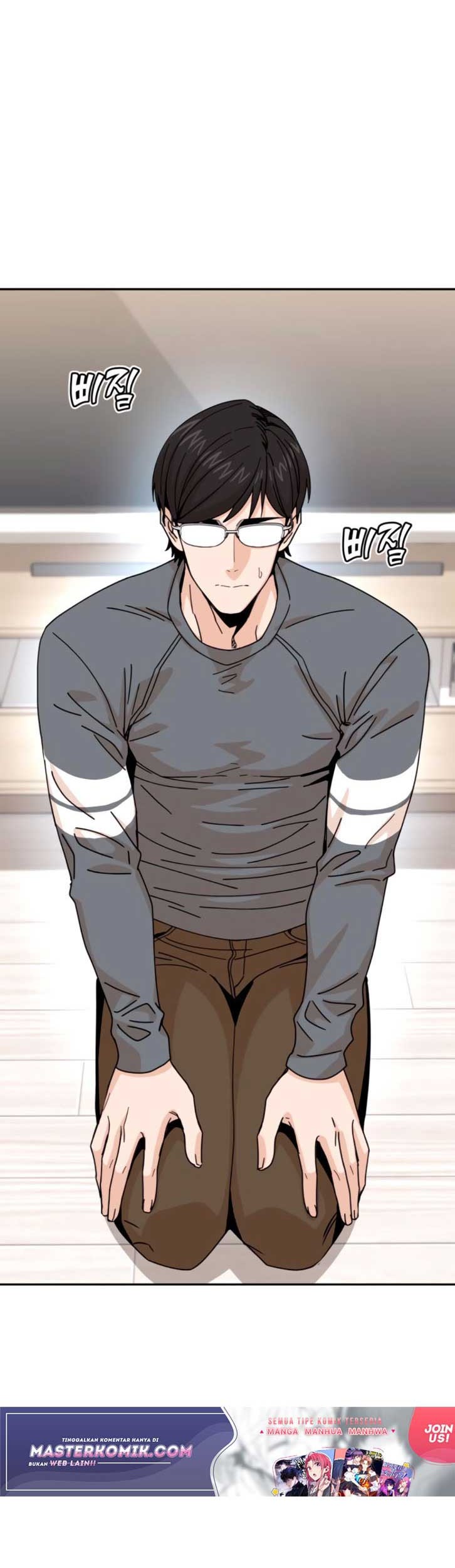 Match Made in Heaven by Chance Chapter 15 Gambar 13