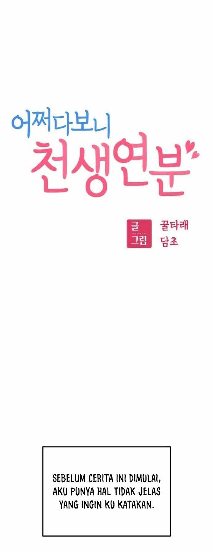 Match Made in Heaven by Chance Chapter 04 Gambar 6