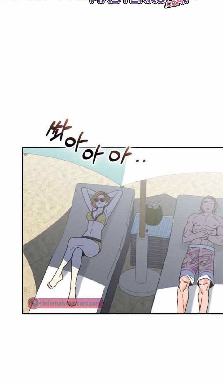 Match Made in Heaven by Chance Chapter 03 Gambar 25