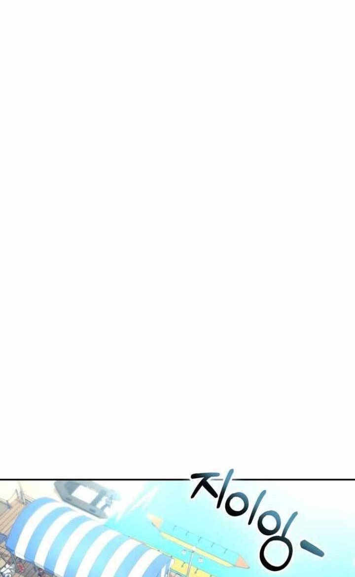 Match Made in Heaven by Chance Chapter 03 Gambar 13