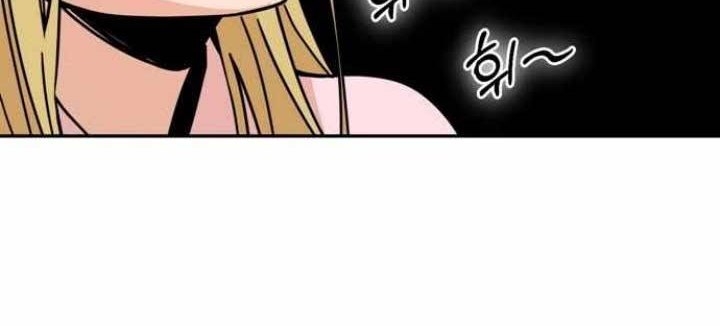 Match Made in Heaven by Chance Chapter 02 Gambar 31