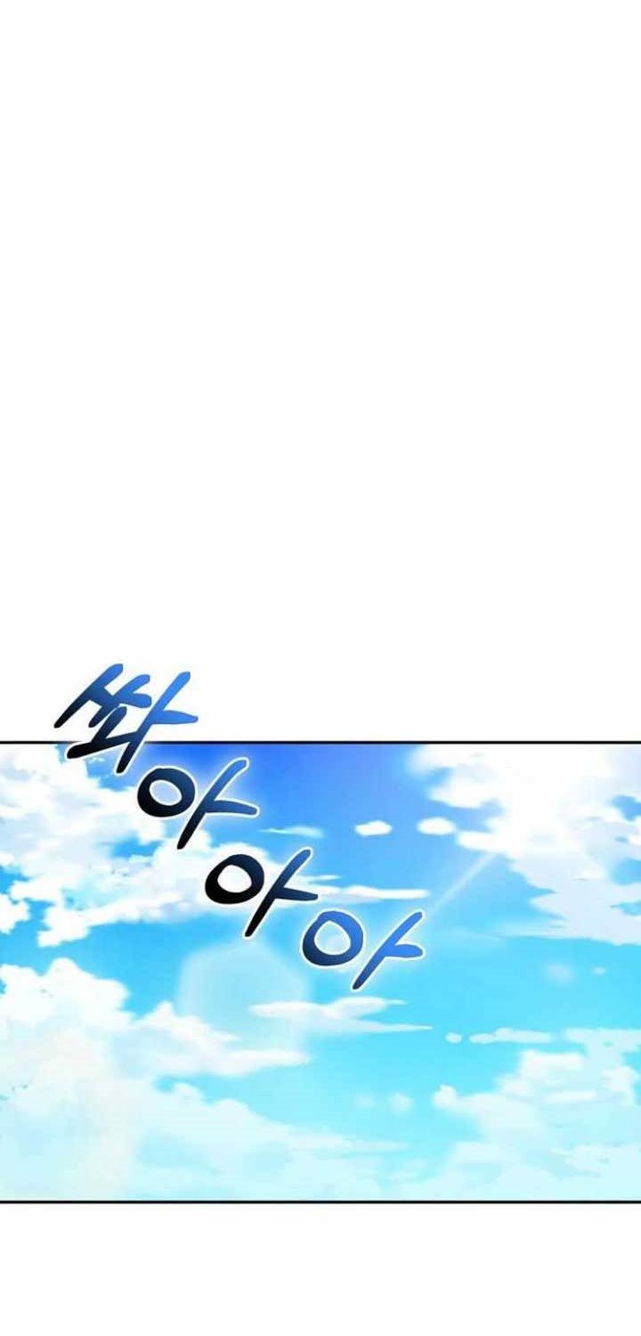 Match Made in Heaven by Chance Chapter 02 Gambar 45