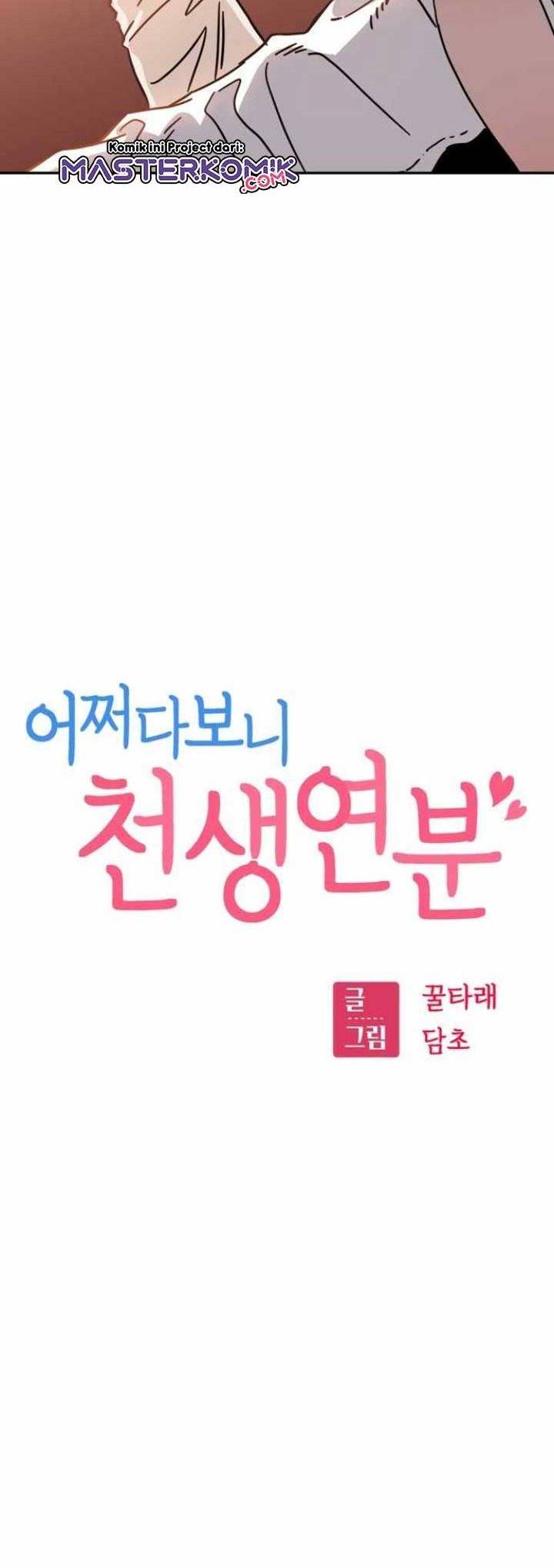 Match Made in Heaven by Chance Chapter 01.2 Gambar 58