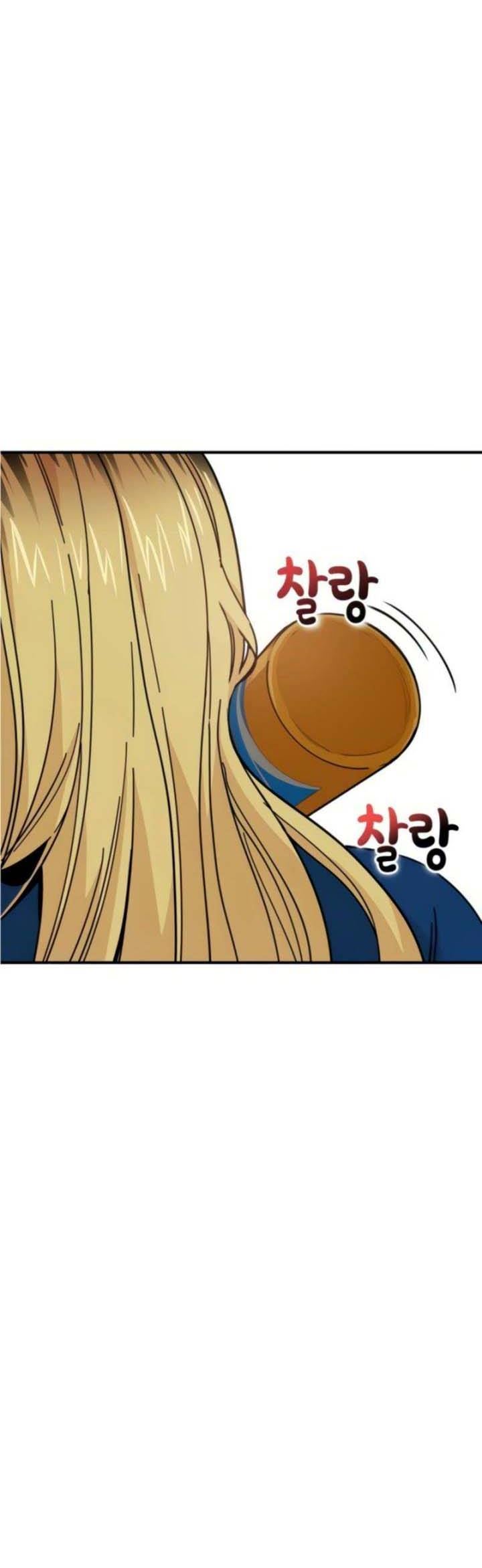 Match Made in Heaven by Chance Chapter 08 Gambar 6