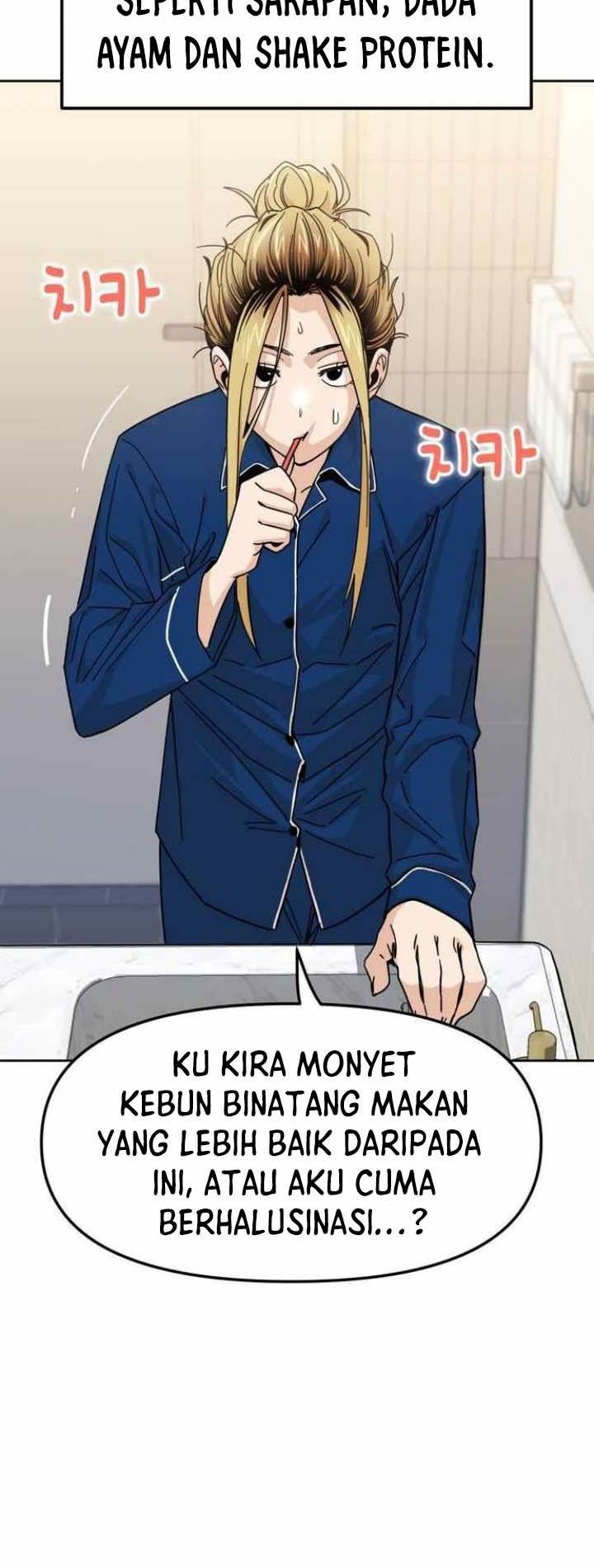 Match Made in Heaven by Chance Chapter 07 Gambar 37