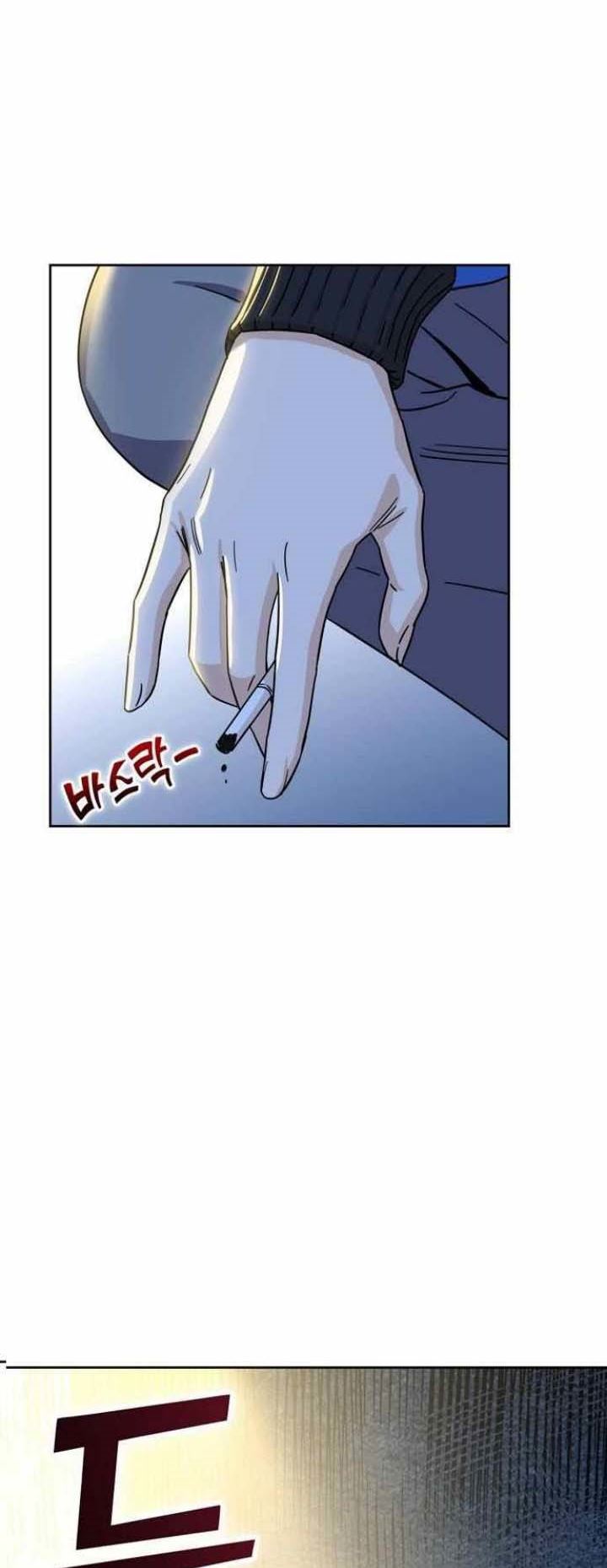 Match Made in Heaven by Chance Chapter 07 Gambar 3