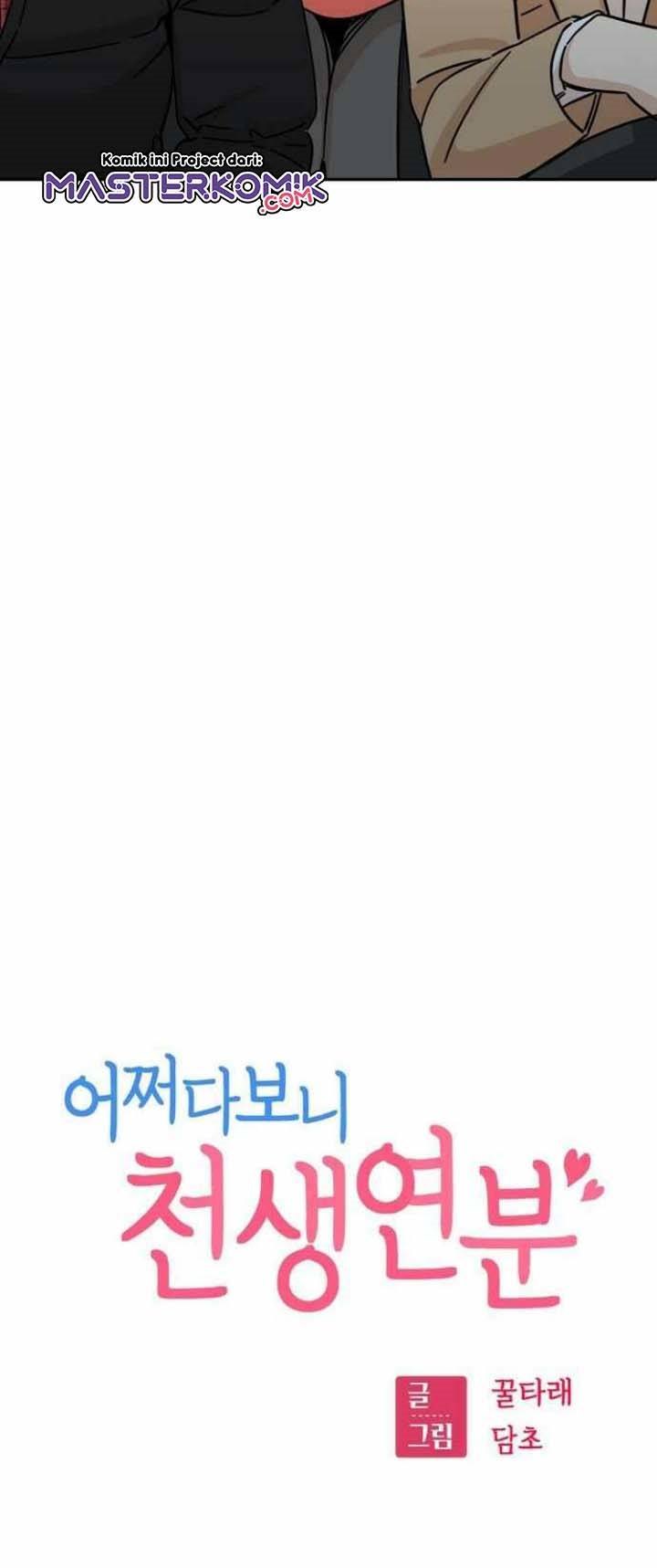 Match Made in Heaven by Chance Chapter 06 Gambar 21