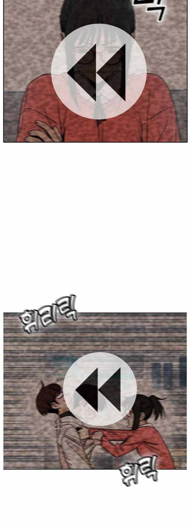 Match Made in Heaven by Chance Chapter 06 Gambar 40