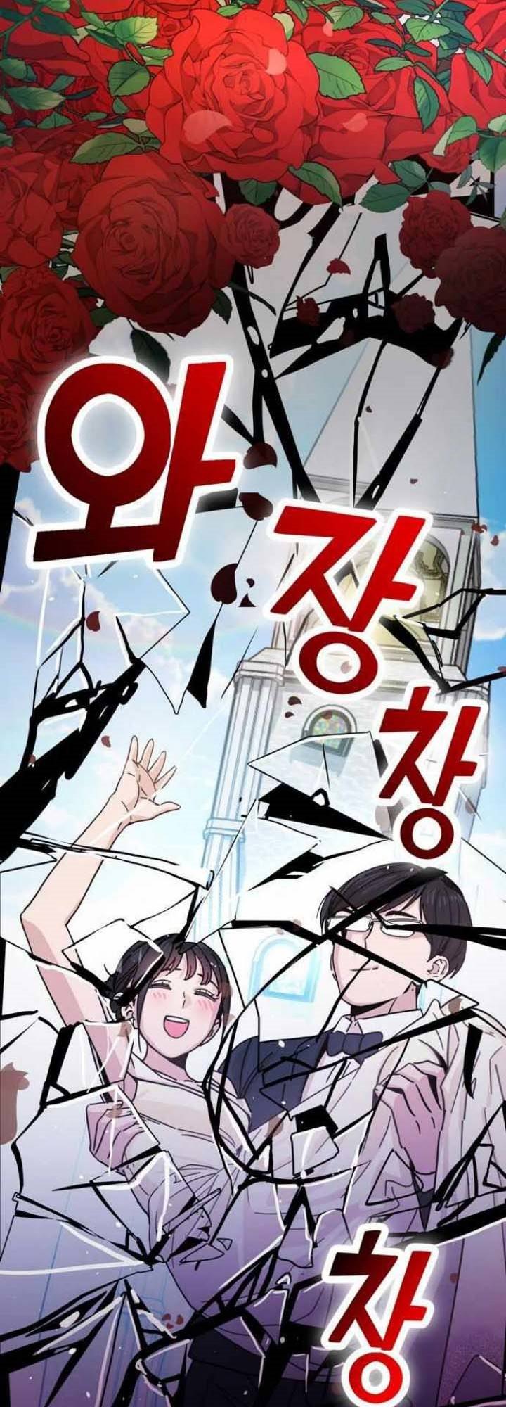 Match Made in Heaven by Chance Chapter 06 Gambar 59