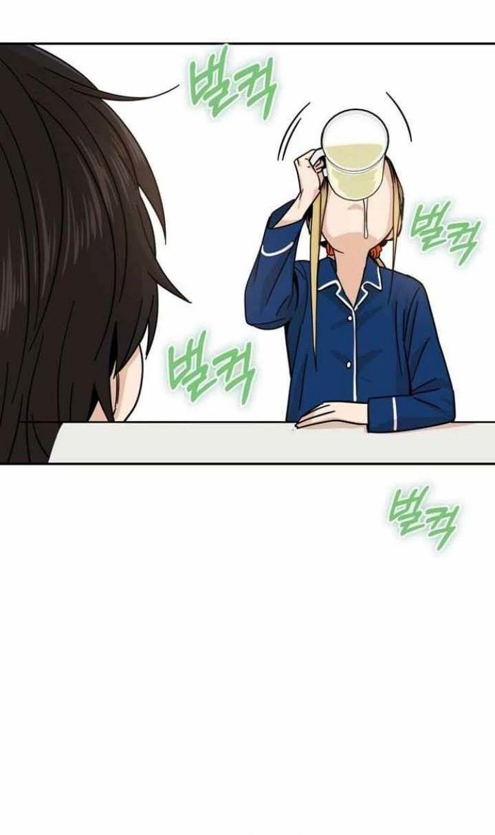 Match Made in Heaven by Chance Chapter 05 Gambar 33