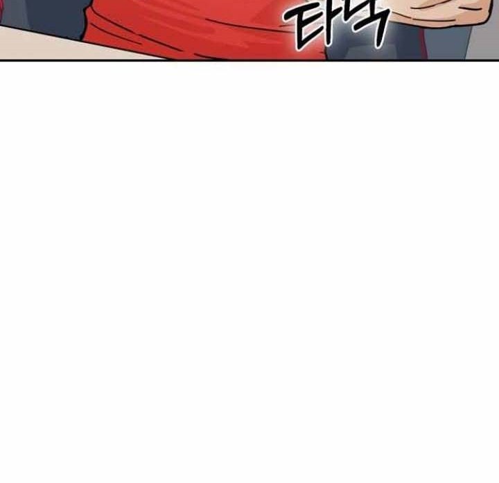 Match Made in Heaven by Chance Chapter 05 Gambar 13