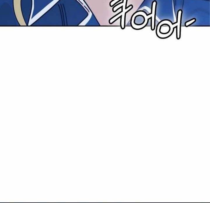 Match Made in Heaven by Chance Chapter 05 Gambar 17