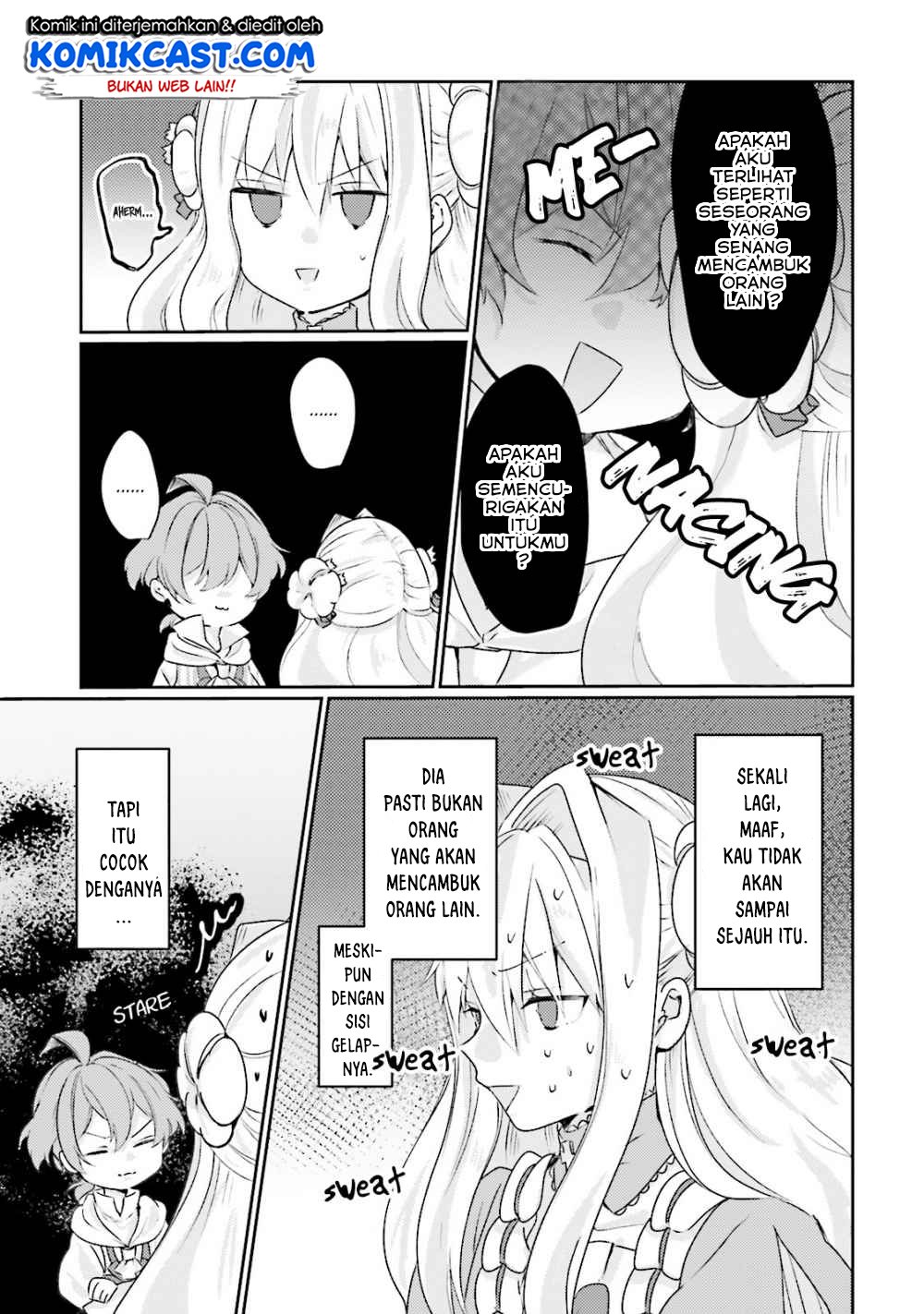 Akuyaku Reijou wa, Shoumin ni Totsugitai!! Chapter 4.2 Gambar 12