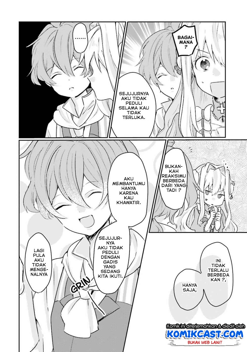 Akuyaku Reijou wa, Shoumin ni Totsugitai!! Chapter 4.2 Gambar 3